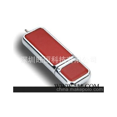 新款钢边皮套U盘迷你小U盘新款U盘礼品U盘广告U盘防水U盘低价U盘