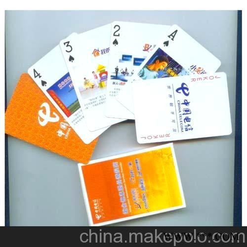 供应中华纸扑克、广告扑克印刷、温州厂家批发广告扑克图2