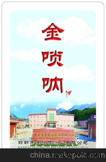 厂家直销广告扑克，风景扑克、高校纪念扑克，收藏扑克图3