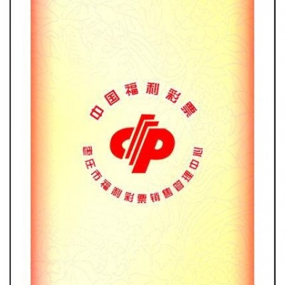 厂家直销广告扑克，风景扑克、高校纪念扑克，收藏扑克