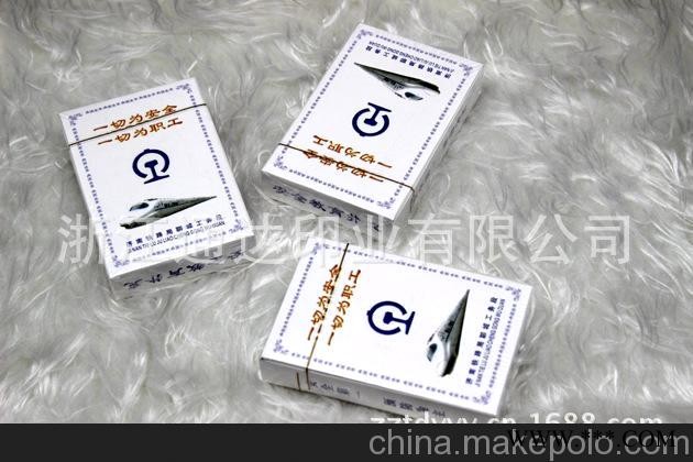 供应 动车扑克 宣传广告 广告扑克 塑料扑克 异型扑克图2