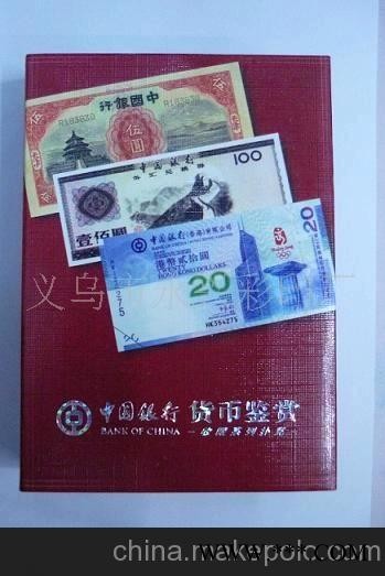 供应雪花啤酒广告扑克图2