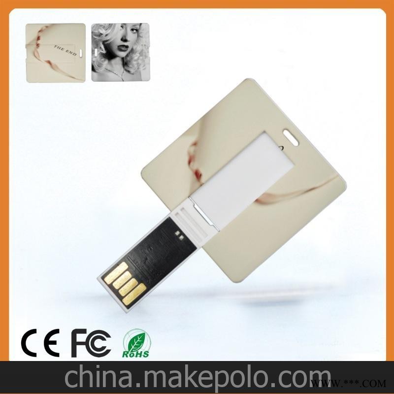 厂家直销定制银行卡片式u盘 名片VIPu盘 4G8G16G32G广告u盘图2