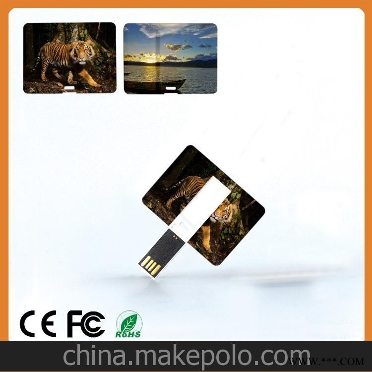 厂家直销定制银行卡片式u盘 名片VIPu盘 4G8G16G32G广告u盘图4