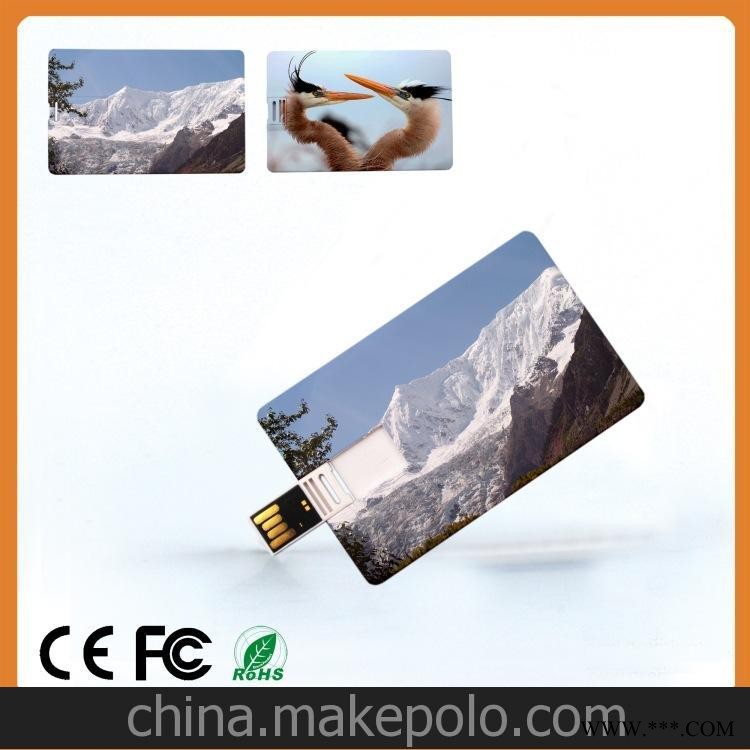 厂家直销定制银行卡片式u盘 名片VIPu盘 4G8G16G32G广告u盘图5