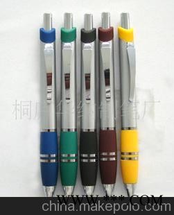 圆珠笔、广告笔