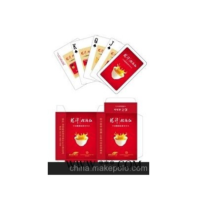 河南信阳扑克，信阳广告扑克