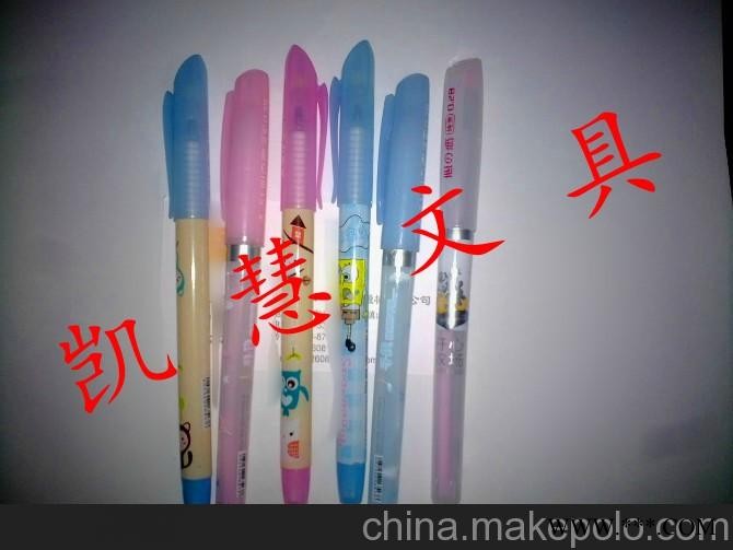 供应拉画广告笔_定做广告笔