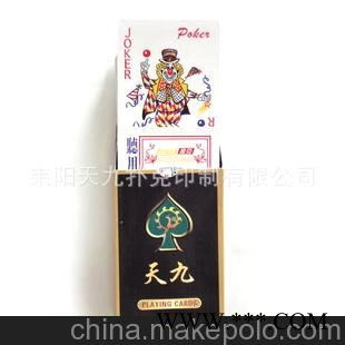 环保广告扑克 扑克牌 通用扑克