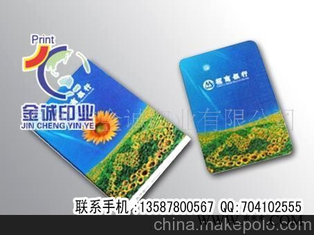 供应礼品扑克，广告扑克，宣传扑克图2