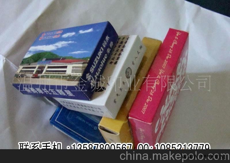 供应外贸扑克，广告扑克，礼品扑克