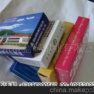 供应外贸扑克，广告扑克，礼品扑克
