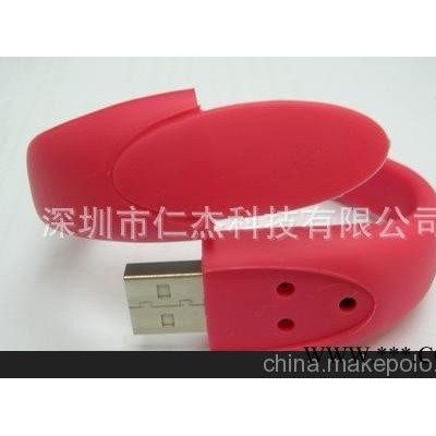 U盘 手腕带u盘 广告u盘