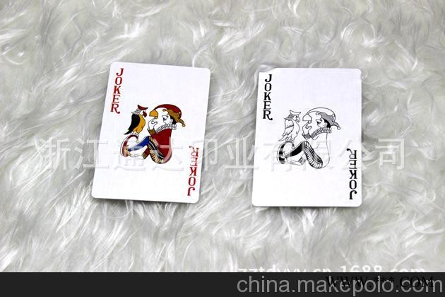 广告扑克，促销扑克，商务扑克图6