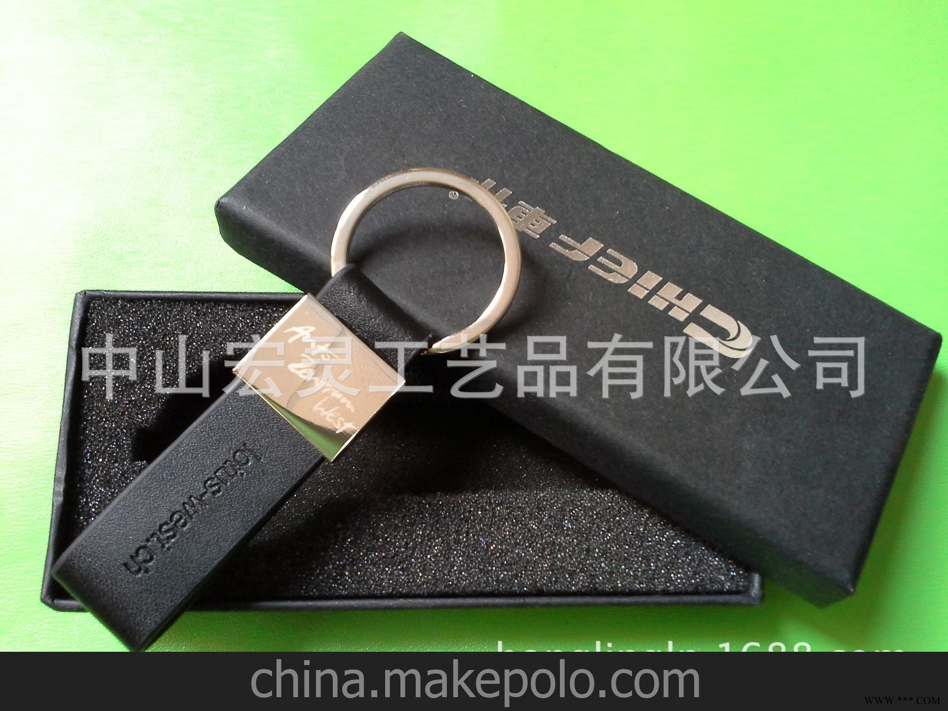 广告钥匙扣 皮质钥匙扣 金属钥匙扣 礼品钥匙扣 可定制LOGO