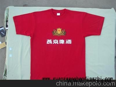 常规广告衫广告T恤工作服纪念文化衫图1