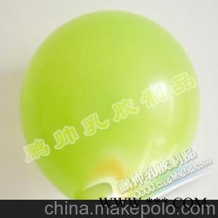 专业加工婚庆气球，广告气球，庆典气球、280克光板气球图1