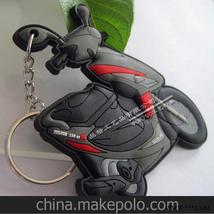 专业生产摩托车PVC钥匙扣 汽车广告钥匙扣 结婚纪念品图2