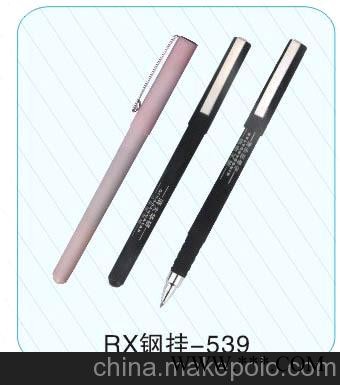 广告笔 成都广告笔 四川广告笔图3