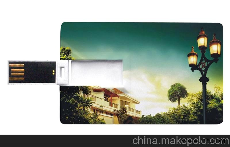 创意U盘 公司LOGOU盘 礼品U盘 广告U盘 超薄金属卡片U盘图3