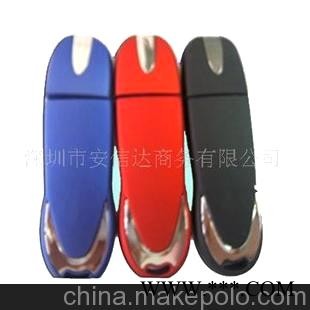 U盘/特价U盘/广告U盘图1