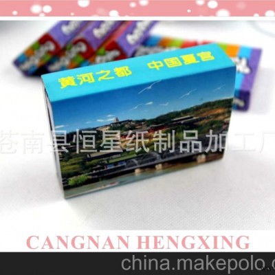 塑料盒包装 广告扑克