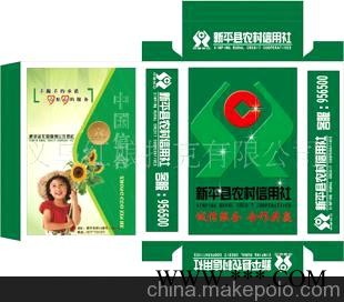 农村合作社广告扑克