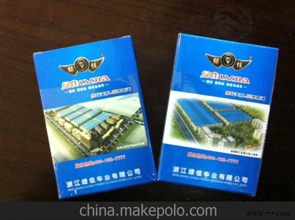 供应广告扑克.PVC扑克图3