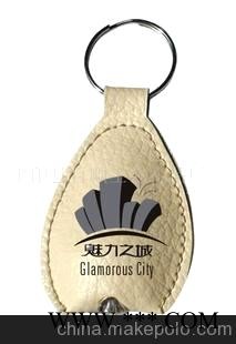 皮灯钥匙扣 发质钥匙扣 广告促销钥匙扣 广告钥匙扣 创意钥匙扣