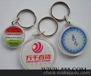 环保，异形，方形，圆形 广告钥匙扣 亚克力钥匙扣 来图定制图1