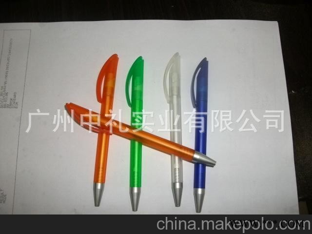低价供应新款促销用按动广告笔图3