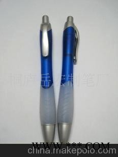 小额批发 喷银圆珠笔 广告笔图1