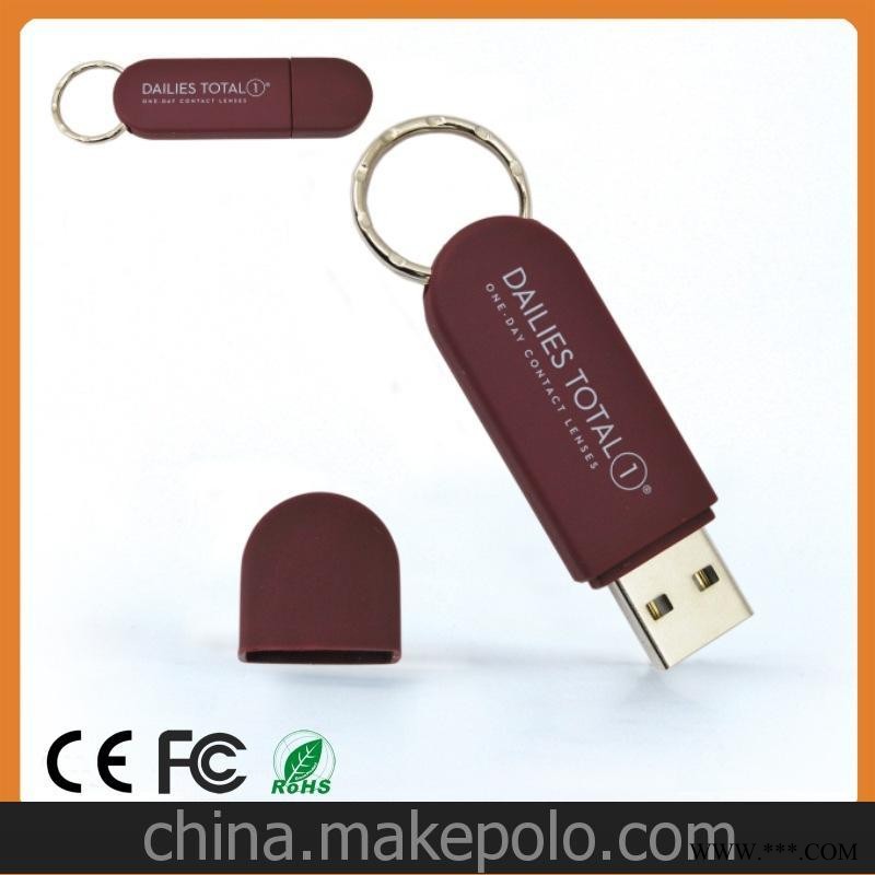 工厂直销批发旋转U盘 创意U盘 招标定制公司LOGO 4g 8g广告U盘图5