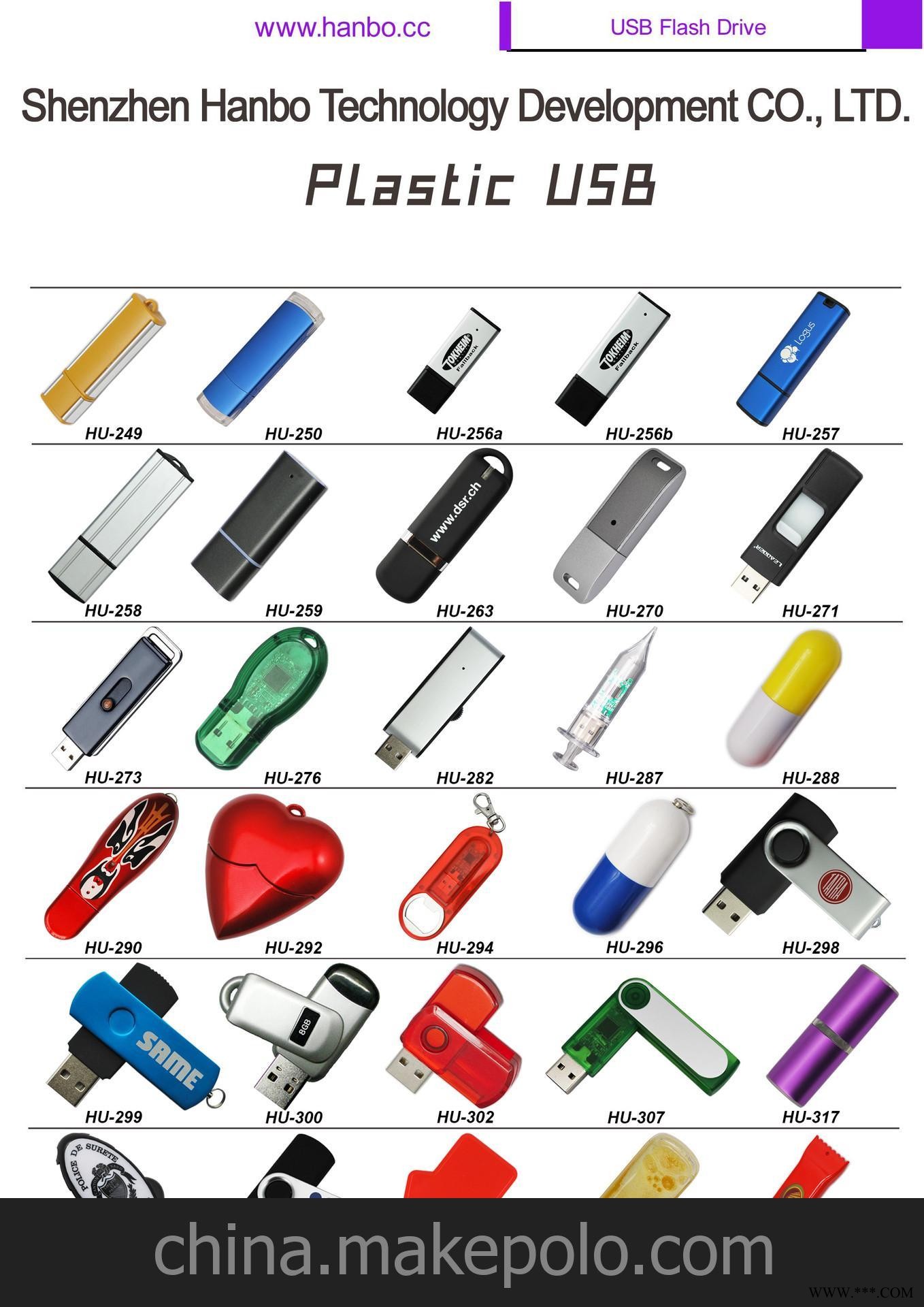个性批量定制LOGO节日广告礼品 椭圆形木质优盘8GB 木头广告u盘图4