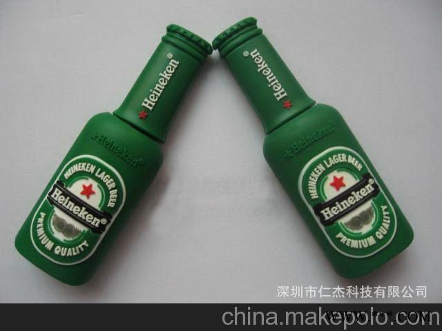 U盘 个性u盘 u盘工厂 广告u盘 酒瓶U盘