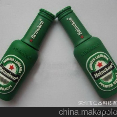 U盘 个性u盘 u盘工厂 广告u盘 酒瓶U盘