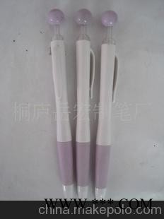厂家热卖 金属广告笔 拉纸广告笔图1