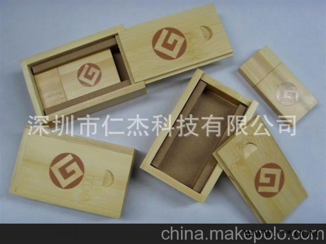 U盘 u盘厂家 u盘批发 广告u盘 木质U盘图3