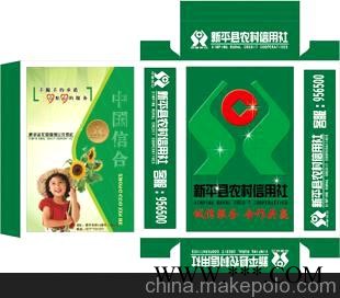 广告扑克牌 塑料扑克 广告扑克