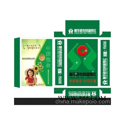 广告扑克牌 塑料扑克 广告扑克