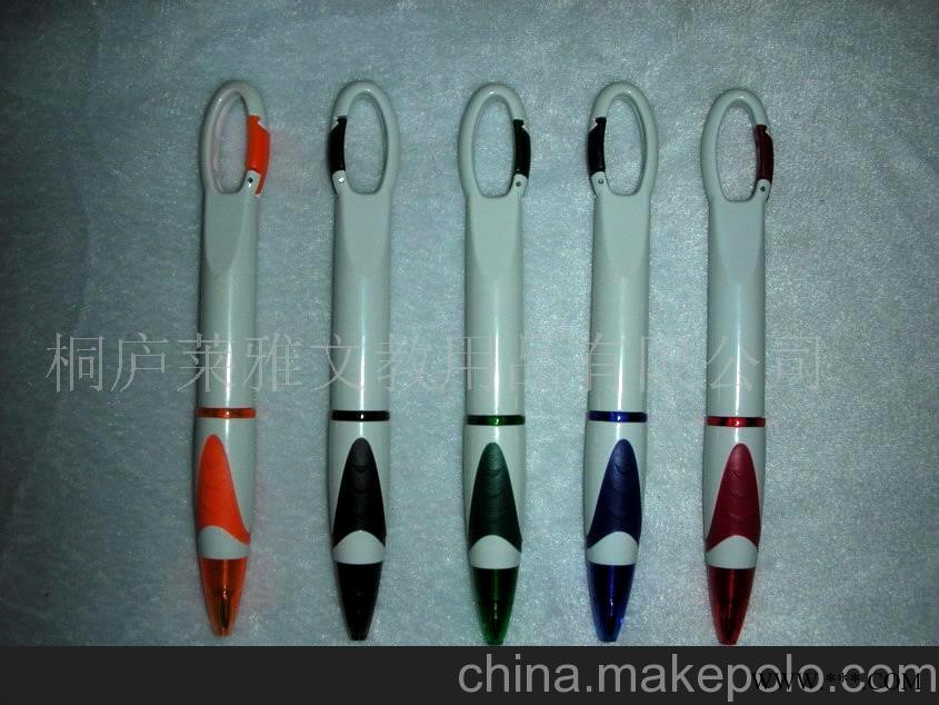 扣环圆珠笔 广告笔