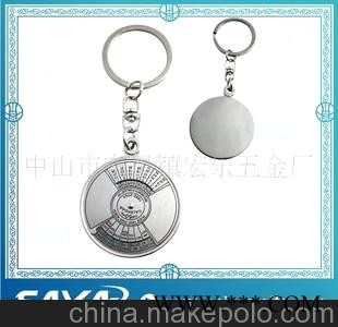 供应万年历金属实用钥匙扣，促销广告钥匙扣，万年历