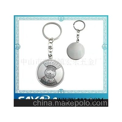 供应万年历金属实用钥匙扣，促销广告钥匙扣，万年历
