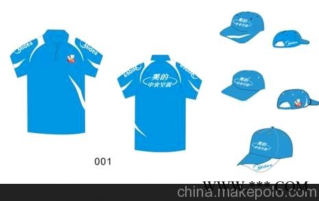 广告衫郑州礼品强人礼品广告衫欣赏图4