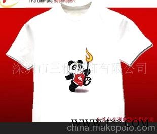 广告衫 男装广告衫 女装广告衫 高档广告衫