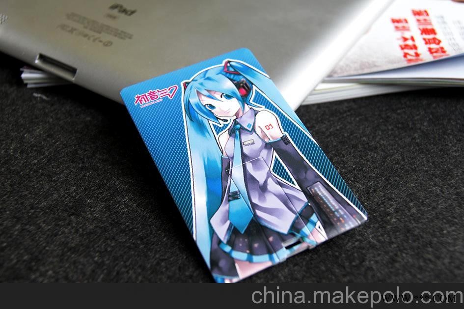 名片U盘 名片U盘 广告U盘促销礼品优盘2G/4G/8G/16G信用卡U盘图1