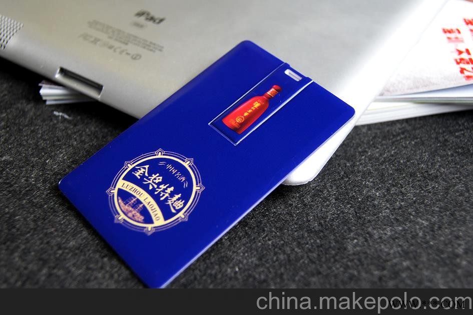 名片U盘 名片U盘 广告U盘促销礼品优盘2G/4G/8G/16G信用卡U盘图5