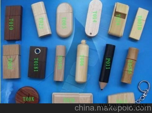 椭圆形U盘，木U盘，环保U盘，高档礼品U盘，广告U盘图2