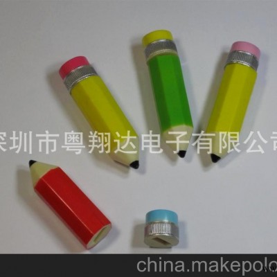 手指U盘，仿水U盘，个性U盘，创意U盘，广告U盘，8GB U盘
