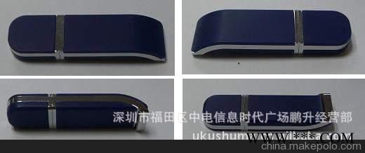 pvc促销礼品u盘定制 u盘生产批发厂家 广告U盘 定做新奇特礼品U盘